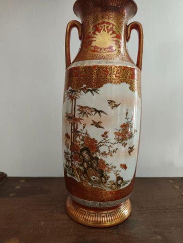 Vaas - Porselein - Japan - Japanse Kutani-vaas