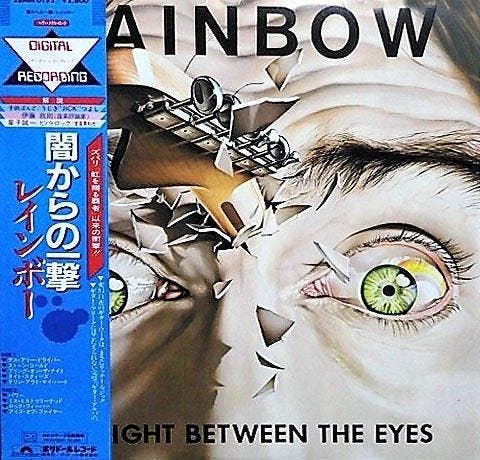 Rainbow - Straight Between The Eyes / JAPANESE COLLECTOR’S, CD & DVD, Vinyles Singles