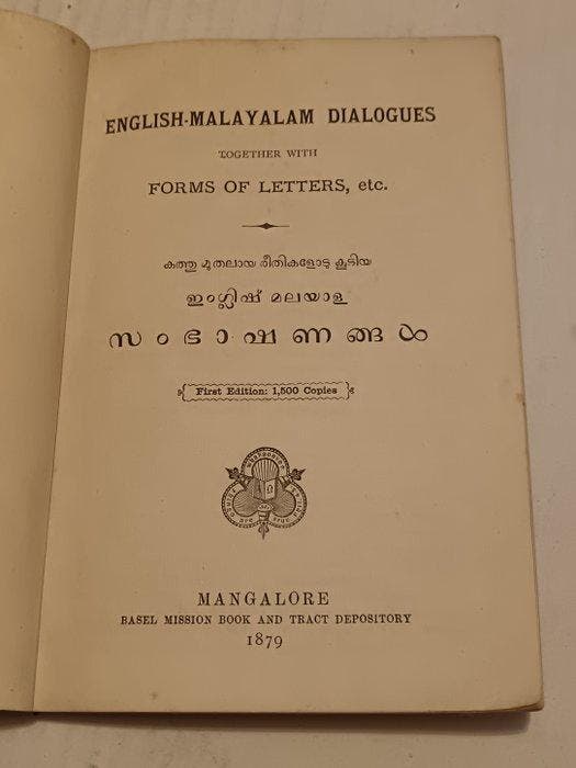 Basel Mission Book & Tract Depository - English-Malayalam, Antiek en Kunst, Antiek | Boeken en Manuscripten