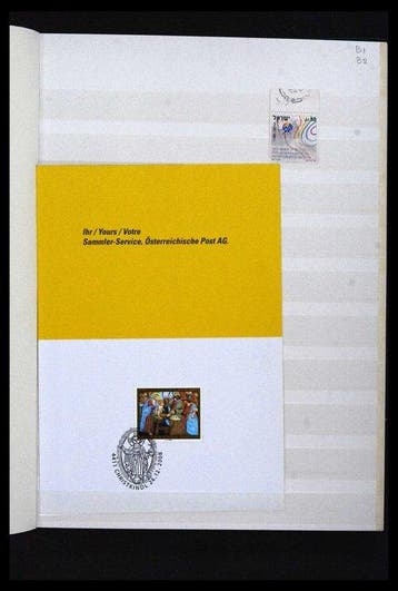 Israël 1973/2011 - Israël-collectie inclusief een