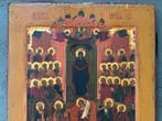 Icône - Mère de Dieu de Pokrov - Bois