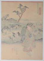 Utagawa Kunisada • Bijin Tkaid • Chiry • Japanse