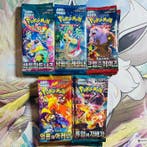 Pokémon - Booster Mix - 30 packs - 6 of each Set - Battle, Nieuw