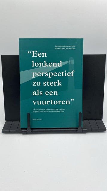 Een lonkend perspectief zo sterk als een vuurtoren, Verzenden, Birgit Oelkers