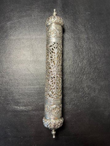 Judaica - .900 zilver - 1850-1900 - Ketuba, Antiek en Kunst