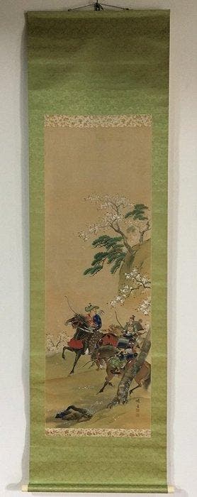 Vintage Japanese Hanging Scroll Kakemono - Hand-Painted on