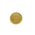 Mongolie. 1000 Togrog 2006 - Mozart - 1/25 Oz., Postzegels en Munten