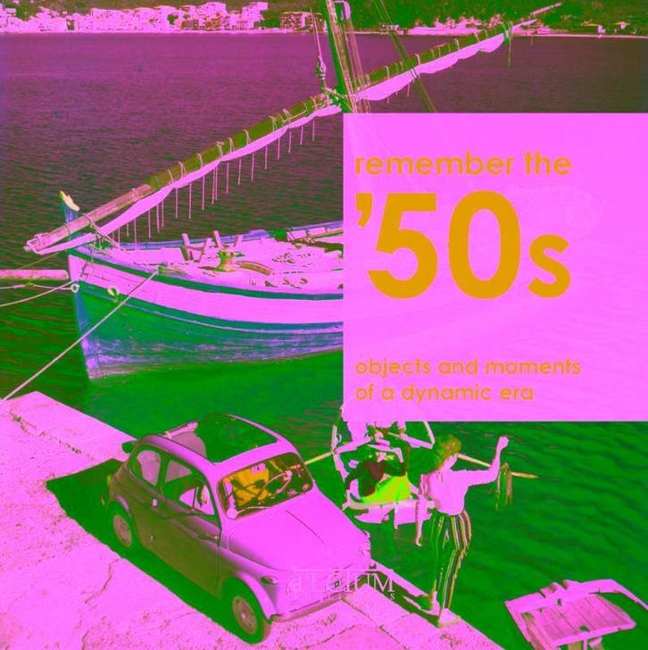 Remember the 50s 9789079761333, Livres, Loisirs & Temps libre, Envoi
