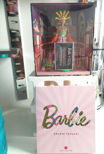 Barbie - Barbiepop Keiichi Tanaami