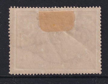 België 1882/1894 - Chemin de fer 2 francs ocre - cv: 400€ -, Gestempeld