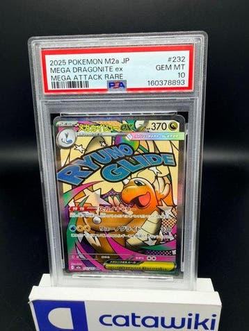 Pokémon - 1 Graded card - Mega Dragonite ex 232/193 PSA 10 -