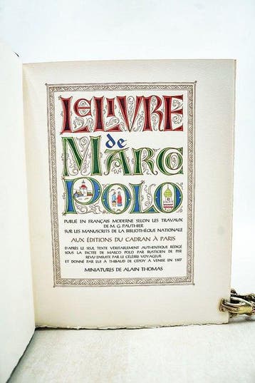 Alain Thomas & Yvette Vibert - Le Livre de Marco Polo - 1987