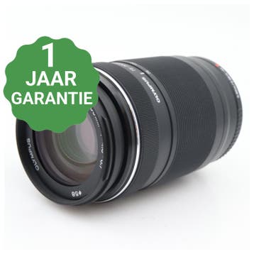 Olympus M.Zuiko Digital 75-300mm f/4.8-6.7 ED II |, Audio, Tv en Foto, Verzenden, Zo goed als nieuw