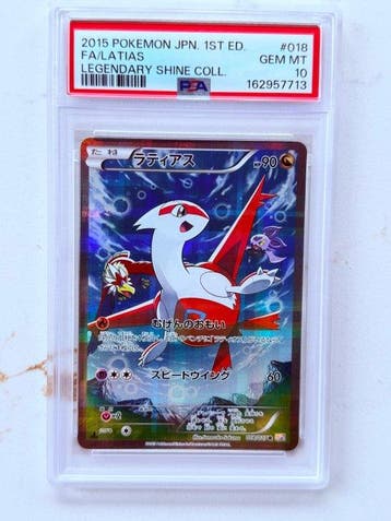 Pokémon - 1 Graded card - Latias 018 First edition, Foil,, Hobby en Vrije tijd, Nieuw