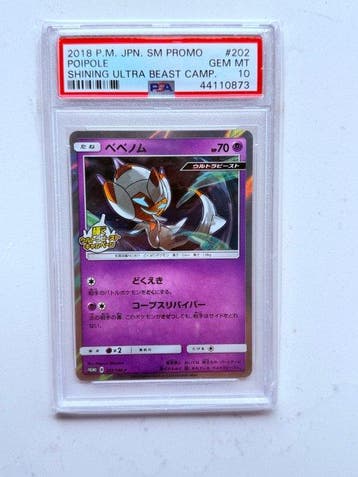Pokémon - 1 Graded card - Poipole #202 Foil, Carte promo -