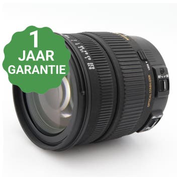 Sigma 17-70mm f/2.8-4 DC Macro OS HSM Canon | Tweedehands, Verzenden, Zo goed als nieuw