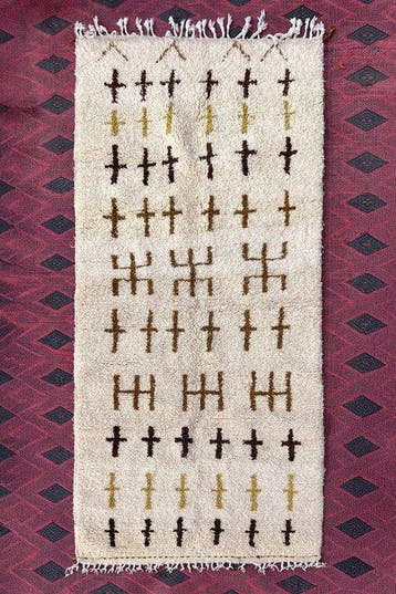 Karpet - Tapis berbère Beni Ouarain fait main avec des