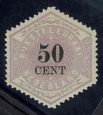 Nederland 1877 - Telegramzegel 50 cent Mooi Gecentreerd met, Gestempeld