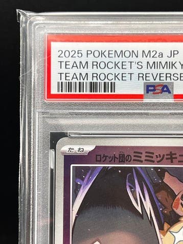 Pokémon - 1 Graded card - Team Rocket’s Mimikyu 2025
