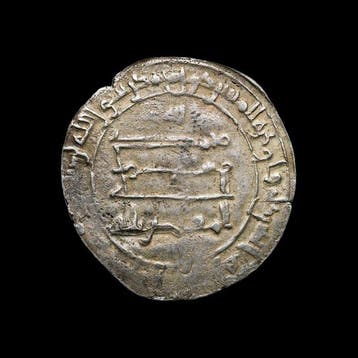 califat abbasside. al-Muqtadir (908-932 AD). Dirham (Sans