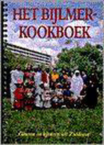 BIJLMER-KOOKBOEK 9789055014545, Verzenden, Zo goed als nieuw