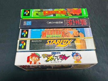 Nintendo - Super Famicom (Japanese SNES) - 5 Boxed Games, Nieuw