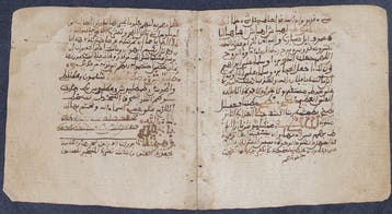 Exhortations spirituelles et de formules de protection. -, Verzamelen, Nieuw