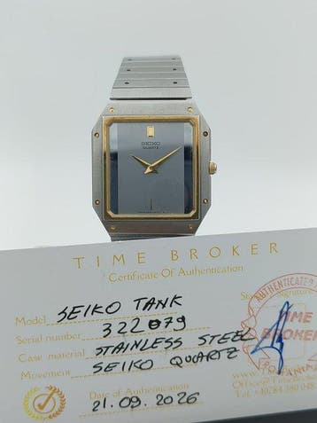 Seiko - Tank Geometric Two tone - Zonder minimumprijs -