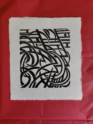 Otto Möller (1883-1964) - woodcut
