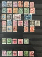 Nouvelle-Zélande 1874/1995 - Partie / collection