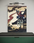 ANDSAL MCMXCI - Greninja - Special Pokémon Ukiyo-e Limited, Consoles de jeu & Jeux vidéo