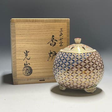 Kyo / Shimizu Ware - Kozan Katsumi - Wierookbrander -