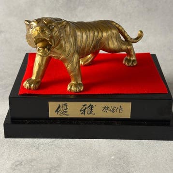 - sculptuur - Koud geverfd brons - Japan (Zonder