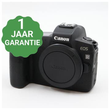 Canon EOS R body | Tweedehands, TV, Hi-fi & Vidéo, Verzenden