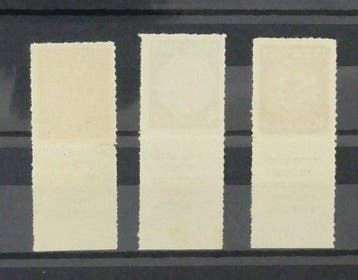 Israël 1948 - Anciennes pièces série perforation, Postzegels en Munten, Gestempeld