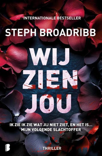 Wij zien jou / Starke & Bell / 1 9789049207908, Verzenden, Steph Broadribb