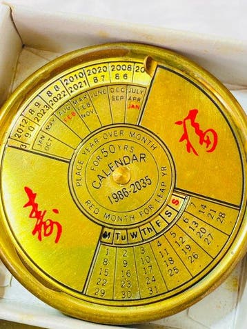 Calendrier perpétuel mécanique / Calculateur horaire