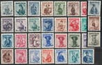 Autriche 1951/1959 - Costumes (37 timbres), ainsi que la, Gestempeld