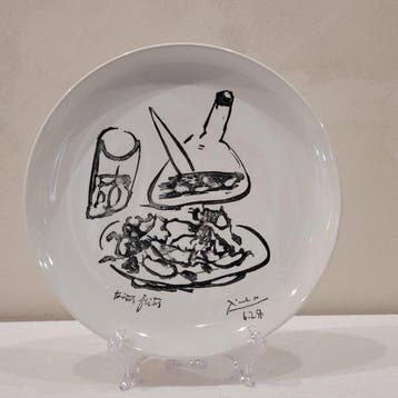 Gil Vargas Segovia - Schotel - Keramiek - Picasso-herdenking
