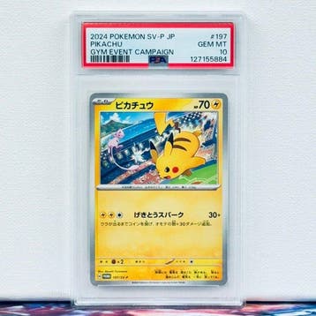 Pokémon Graded card - PIKACHU #197 - Pokémon - PSA 10, Nieuw