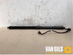 Achterklep motor Landrover Range Rover O77060, Nieuw