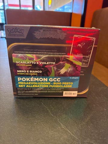 Pokémon Elite trainer box - Buio pesto Ita, Nieuw
