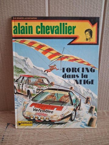 Alain Chevallier - 8x C - 8 Album - Eerste druk - 1973/1979