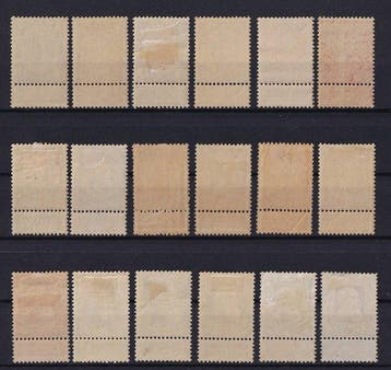 België 1893/1905 - zegels uit de reeksen Leopold II Fijne