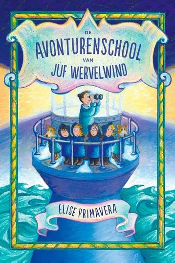 De avonturenschool van Juf Wervelwind (Goed), Verzenden