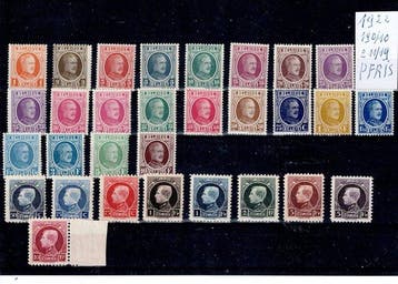 België - jaar 1922 OBP 190/10-211/19 waarde 835€ grote, Gestempeld