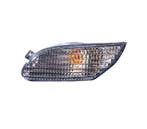 CLIGNOTANT POUR ROVER 25 99-04, Autos : Pièces & Accessoires, Verzenden