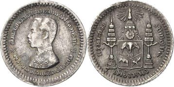 Fuang (= 1/8 Baht) 1876-1900 Thailand Rama V Phra Maha Ch..., Verzenden