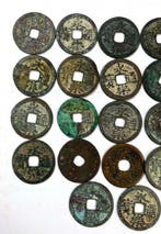 China, Ming-dynastie Emperor YongLe. 1403 -1424, Lot 27