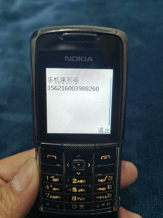 Nokia 8800 - Mobiele telefoon, Consoles de jeu & Jeux vidéo, Consoles de jeu | Accessoires Autre